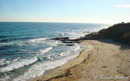 Плаж Равда